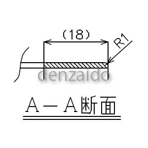 パナソニック 半埋込化粧枠 450(435)mm 《コスモパネル/スッキリパネル コンパクト21》 半埋込化粧枠 450(435)mm 《コスモパネル/スッキリパネル コンパクト21 》 BQC2450 画像5