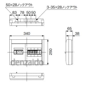 パナソニック 分電盤 ヨコ1列 リミッタースペースなし 出力電気方式単相3線 露出形 回路数6+回路スペース2 主幹ブレーカ容量30A(50AF) 《スッキリパネルコンパクト21》 分電盤 ヨコ1列 リミッタースペースなし 出力電気方式単相3線 露出形 回路数6+回路スペース2 主幹ブレーカ容量30A(50AF) 《スッキリパネルコンパクト21》 BQWB87362A 画像3