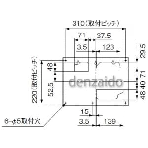 パナソニック 分電盤 ヨコ1列 リミッタースペースなし 出力電気方式単相3線 露出形 回路数6+回路スペース2 主幹ブレーカ容量30A(50AF) 《スッキリパネルコンパクト21》 分電盤 ヨコ1列 リミッタースペースなし 出力電気方式単相3線 露出形 回路数6+回路スペース2 主幹ブレーカ容量30A(50AF) 《スッキリパネルコンパクト21》 BQWB87362A 画像4