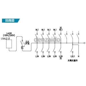 BQE36103J (パナソニック)｜太陽光発電システム対応 【単相2線200V用