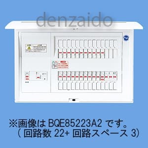 BQE86143A2 (パナソニック)｜太陽光発電システム・エコキュート・IH