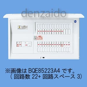 BQE86223A4 (パナソニック)｜太陽光発電システム・電気温水器・IH対応