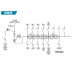 BQE84103A4 (パナソニック)｜太陽光発電システム・電気温水器・IH対応