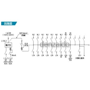 BQE85183S45 (パナソニック)｜太陽光発電システム・蓄熱暖房器・電気