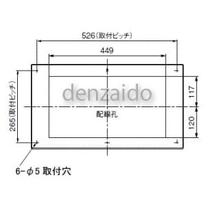 パナソニック 家庭用燃料電池システム/ガス発電・給湯暖冷房システム対応住宅分電盤 出力電気方式単相3線 露出・半埋込両用形 回路数34+回路スペース3 50A 《コスモパネルコンパクト21》 家庭用燃料電池システム/ガス発電・給湯暖冷房システム対応住宅分電盤 出力電気方式単相3線 露出・半埋込両用形 回路数34+回路スペース3 50A 《コスモパネルコンパクト21》 BQE85343G 画像5