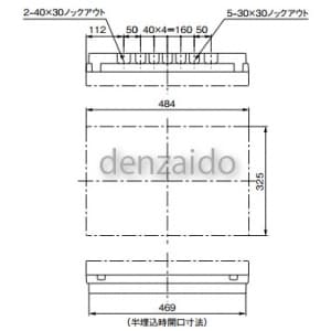 パナソニック 太陽光発電システム対応住宅分電盤 センサーユニット用電源ブレーカ内蔵 出力電気方式単相3線100/200V用 露出・半埋込両用形 回路数10+回路スペース1 フリースペース付 60A 《コスモパネルコンパクト21》 太陽光発電システム対応住宅分電盤 センサーユニット用電源ブレーカ内蔵 出力電気方式単相3線100/200V用 露出・半埋込両用形 回路数10+回路スペース1 フリースペース付 60A 《コスモパネルコンパクト21》 BQEF86101H 画像3