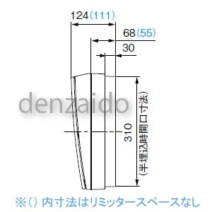 パナソニック 太陽光発電システム対応住宅分電盤 センサーユニット用電源ブレーカ内蔵 出力電気方式単相3線100/200V用 露出・半埋込両用形 回路数10+回路スペース1 フリースペース付 60A 《コスモパネルコンパクト21》 太陽光発電システム対応住宅分電盤 センサーユニット用電源ブレーカ内蔵 出力電気方式単相3線100/200V用 露出・半埋込両用形 回路数10+回路スペース1 フリースペース付 60A 《コスモパネルコンパクト21》 BQEF86101H 画像4