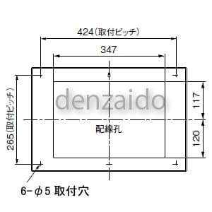 パナソニック 太陽光発電システム対応住宅分電盤 センサーユニット用電源ブレーカ内蔵 出力電気方式単相3線100/200V用 露出・半埋込両用形 回路数10+回路スペース1 フリースペース付 60A 《コスモパネルコンパクト21》 太陽光発電システム対応住宅分電盤 センサーユニット用電源ブレーカ内蔵 出力電気方式単相3線100/200V用 露出・半埋込両用形 回路数10+回路スペース1 フリースペース付 60A 《コスモパネルコンパクト21》 BQEF86101H 画像5