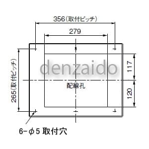 パナソニック 家庭用燃料電池システム/ガス発電・給湯暖冷房システム対応住宅分電盤 出力電気方式単相3線 露出・半埋込両用形 回路数14+回路スペース3 60A 《コスモパネルコンパクト21》 家庭用燃料電池システム/ガス発電・給湯暖冷房システム対応住宅分電盤 出力電気方式単相3線 露出・半埋込両用形 回路数14+回路スペース3 60A 《コスモパネルコンパクト21》 BQE86143G 画像5