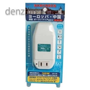 日章工業 【生産完了品】海外用変圧器 AC220〜240V対応 トランス式 定格容量:38W 海外用変圧器 AC220〜240V対応 トランス式 定格容量:38W SK20T