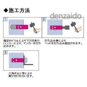 若井産業 【販売終了】【受注生産品】ダブルX (箱入) サイズ:2.5分 ねじの呼び:W5/16 全長50×外径16mm 50本入 ダブルX (箱入) サイズ:2.5分 ねじの呼び:W5/16 全長50×外径16mm 50本入り 【受注生産品】 DX2580H 画像2