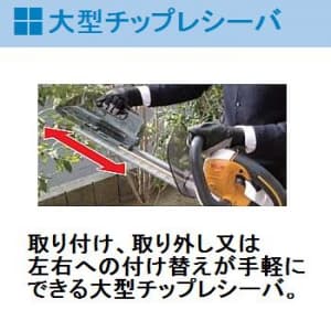 される リョービ 474-3644の通販はau PAY マーケット - 測定器・工具の