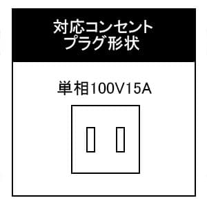 カスタム 【生産完了品】簡易電力計 エアコン用エコキーパー バックライト機能付 簡易電力計 エアコン用エコキーパー バックライト機能付 EC-100A 画像3