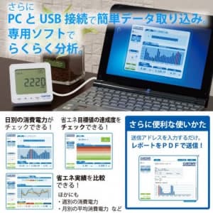 EC-10RF (カスタム)｜検電器・チェッカー｜工具・作業用品｜電材堂【公式】