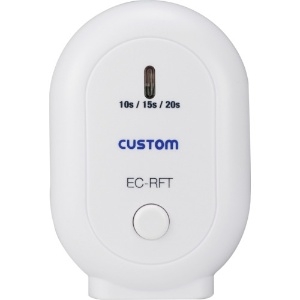 EC-RFT (カスタム)｜検電器・チェッカー｜工具・作業用品｜電材堂【公式】