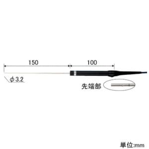 カスタム Kタイプ熱電対センサー 空調用 高速タイプ Kタイプ熱電対センサー 空調用 高速タイプ LK-300A 画像2