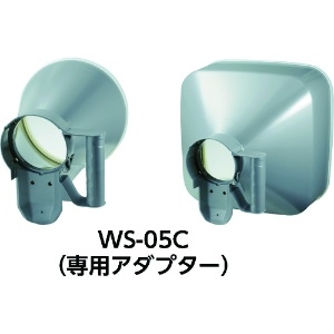 カスタム 風量測定アダプター WS-05専用 丸形、角形2点セット WS-05C