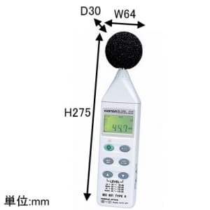 カスタム 【生産完了品】騒音計 RS-232C出力 騒音計 RS-232C出力 SL-1370 画像2