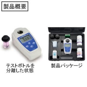 FTC-01 (カスタム)｜計測器・探知器｜工具・作業用品｜電材堂【公式】