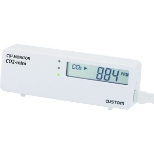 カスタム CO2モニター CO2-mini