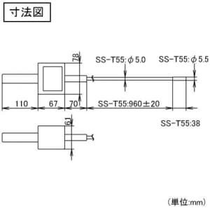 カスタム 【生産完了品】スネークスコープ φ5.5mm×約94cmケーブル IP67準拠防水タイプ microSD保存(別売) スネークスコープ φ5.5mm×約94cmケーブル IP67準拠防水タイプ microSD保存(別売) SS-02S55 画像2