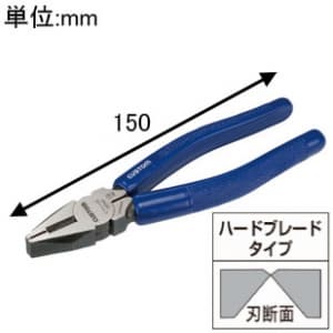 カスタム 【生産完了品】ペンチ 切断能力:鉄線φ2.2mm/銅線φ3.0mm/VA線1.6×2mm/ステンレスφ2.0mm/ピアノ線φ1.2mm ペンチ 切断能力:鉄線φ2.2mm/銅線φ3.0mm/VA線1.6×2mm/ステンレスφ2.0mm/ピアノ線φ1.2mm C11-150 画像2