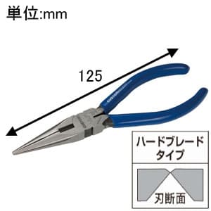 カスタム 【生産完了品】ラジオペンチ 切断能力:鉄線φ1.5mm/銅線φ2.6mm/ステンレスφ1.2mm/ピアノ線φ0.8mm ラジオペンチ 切断能力:鉄線φ1.5mm/銅線φ2.6mm/ステンレスφ1.2mm/ピアノ線φ0.8mm C20-125 画像2