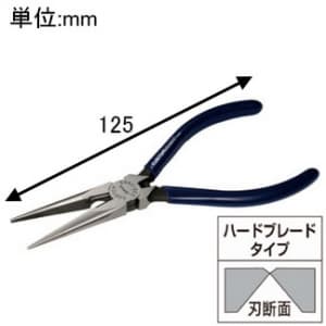 カスタム 【生産完了品】ラジオペンチバネ付 切断能力:鉄線φ1.5mm/銅線φ2.6mm/ステンレスφ1.2mm/ピアノ線φ0.8mm ラジオペンチバネ付 切断能力:鉄線φ1.5mm/銅線φ2.6mm/ステンレスφ1.2mm/ピアノ線φ0.8mm C20-125S 画像2