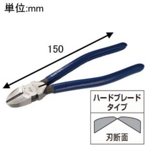 カスタム 【生産完了品】強力ニッパ 切断能力:鉄線φ2.2mm/銅線φ2.6mm/VA線1.6×3mm/ステンレスφ1.0mm/ピアノ線φ1.0mm 強力ニッパ 切断能力:鉄線φ2.2mm/銅線φ2.6mm/VA線1.6×3mm/ステンレスφ1.0mm/ピアノ線φ1.0mm C30-150 画像2