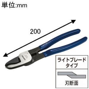 カスタム 【生産完了品】IV/VAケーブルカッタ 切断能力:銅線φ3.2mm/IV線60mm&sup2;/VA線2.6×3mm/ケーブル線φ9mm IV/VAケーブルカッタ 切断能力:銅線φ3.2mm/IV線60m?/VA線2.6×3mm/ケーブル線φ9mm C30-200I 画像2