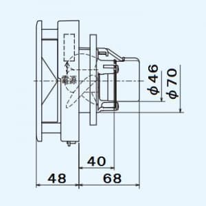 三菱 小口径パイプ用ファン VP・SU管専用 インテリアパネル 接続パイプ:φ75mm 24時間換気機能付 居室・トイレ・洗面所用 小口径パイプ用ファン VP・SU管専用 インテリアパネル 接続パイプ:φ75mm 24時間換気機能付 居室・トイレ・洗面所用 V-06PXLD3 画像2