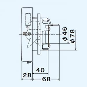 三菱 小口径パイプ用ファン VU管専用 角形格子グリル 接続パイプ:φ75mm 24時間換気機能付 居室・トイレ・洗面所用 小口径パイプ用ファン VU管専用 角形格子グリル 接続パイプ:φ75mm 24時間換気機能付 居室・トイレ・洗面所用 V-07PLD3 画像3