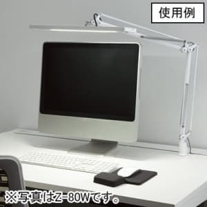 山田照明 【生産完了品】LEDスタンドライト クランプ式 白熱灯150W相当 調光機能付 ブラック 《Zライト》 LEDスタンドライト クランプ式 白熱灯150W相当 調光機能付 ブラック 《Zライト》 Z-80B 画像2