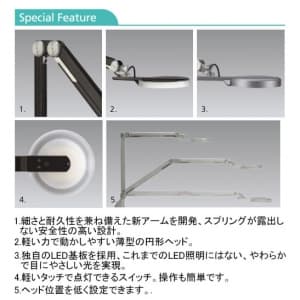 山田照明 【生産完了品】LEDスタンドライト クランプ式 白熱灯60W相当 調光機能付 シルバー 《Zライト》 LEDスタンドライト クランプ式 白熱灯60W相当 調光機能付 シルバー 《Zライト》 Z-71SL 画像4