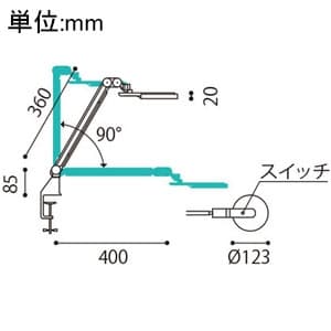 山田照明 【生産完了品】LEDスタンドライト クランプ式 白熱灯60W相当 調光機能付 シルバー 《Zライト》 LEDスタンドライト クランプ式 白熱灯60W相当 調光機能付 シルバー 《Zライト》 Z-71SL 画像5