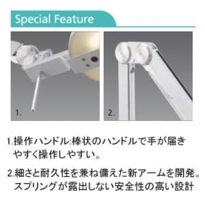 山田照明 【生産完了品】LEDスタンドライト クランプ式 白熱灯100W相当 調光機能付 ホワイト 《Zライト》 LEDスタンドライト クランプ式 白熱灯100W相当 調光機能付 ホワイト 《Zライト》 Z-56W 画像3