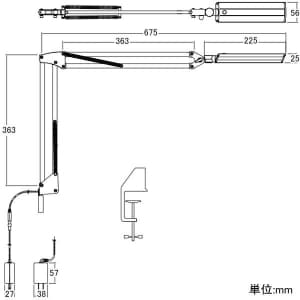 山田照明 【生産完了品】LEDスタンドライト クランプ式 白熱灯60W相当 調光機能付 ホワイト 《Zライト》 LEDスタンドライト クランプ式 白熱灯60W相当 調光機能付 ホワイト 《Zライト》 Z-58W 画像5