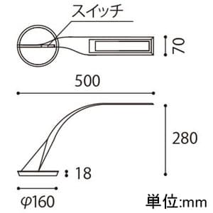 山田照明 【生産完了品】スタンドライト 有機EL6.5W タッチスイッチ 《Zライト》 スタンドライト 有機EL6.5W タッチスイッチ 《Zライト》 Z-6500 画像2