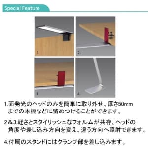 山田照明 【生産完了品】LEDスタンドライト クランプ式 白熱灯25W相当 ブラック 《Zライト》 LEDスタンドライト クランプ式 白熱灯25W相当 ブラック 《Zライト》 ZM-100B 画像3