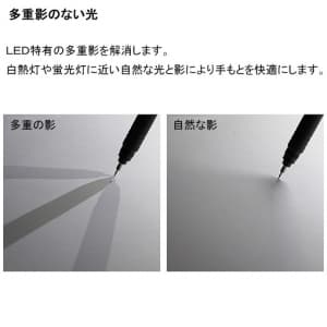 山田照明 【生産完了品】LEDスタンドライト ハンディタイプ 2WAY電源(USB/乾電池) 白熱灯25W相当 ホワイト 《Zライト》 LEDスタンドライト ハンディタイプ 2WAY電源(USB/乾電池) 白熱灯25W相当 ホワイト 《Zライト》 ZM-014W 画像5