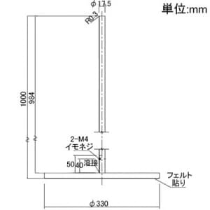 山田照明 フロアベース 床置き型 ゼットライト専用 シルバー フロアベース 床置き型 ゼットライト専用 シルバー Z-B11 画像2