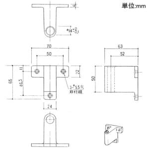 山田照明 【生産完了品】クランプ 壁付用 ゼットライト専用 ブラック  Z-A3 画像2