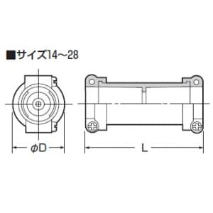 未来工業 カップリング ミラフレキSS22mm用 防水型 ベージュ カップリング ミラフレキSS22mm用 防水型 ベージュ FPC-22P 画像2