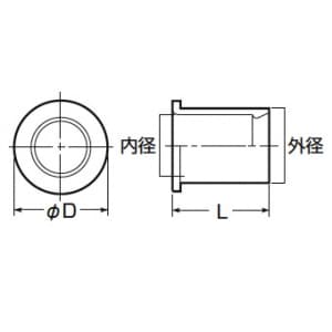 未来工業 異径アダプター VE用サイズダウン VE管(外径)36mm⇔VE管(内径)28mm接続用 ベージュ 異径アダプター VE用サイズダウン VE管(外径)36mm⇔VE管(内径)28mm接続用 ベージュ MV-36DJ 画像3