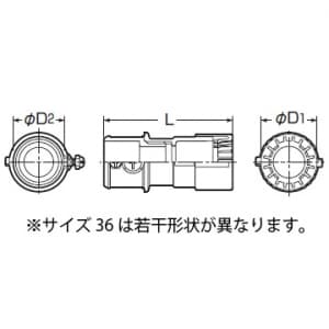 未来工業 【限定特価】GPアダプター CD管φ16⇔厚鋼電線管16 Gタイプ ねじ無 オレンジ GPアダプター CD管Φ16⇔厚鋼電線管16 Gタイプ ねじ無 オレンジ CDGN-16G 画像3