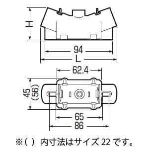 未来工業 ニュー送りエンド 適合管:PF管φ22 ベージュ ニュー送りエンド 適合管:PF管Φ22 ベージュ MFSE-22WK 画像2