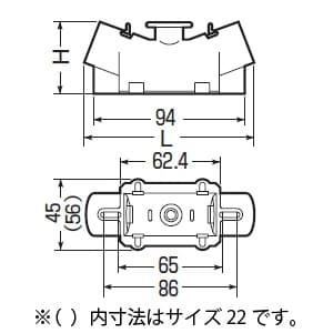 未来工業 ニュー送りエンド 適合管:PF管φ16 アンカー付 ベージュ ニュー送りエンド 適合管:PF管Φ16 アンカー付 ベージュ MFSE-16WA3 画像2