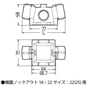 未来工業 プラスエンド CD管φ16用 釘なしタイプ プラスエンド CD管Φ16用 スクリュー釘付 CDE-16WPG 画像4