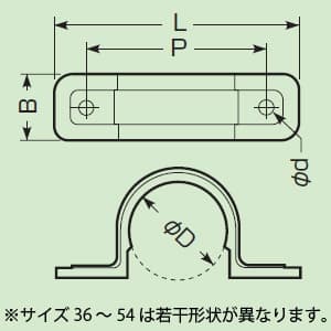 未来工業 両サドル PF管用 リブ有り 適合管:PF管28 ベージュ 両サドル PF管用 リブ有り 適合管:PF管28 ベージュ SF-28J 画像2