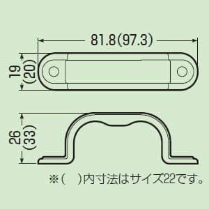 未来工業 PF管連サドル 適合管:ミラフレキSS16×2本/だるまミラフレキSS16 グレー PF管連サドル 適合管:ミラフレキSS16×2本/だるまミラフレキSS16 グレー SF2-16H 画像3